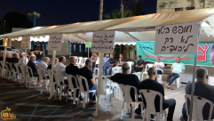  اليوم: اختتام خيمة الاعتصام في اللد بمحاضرة للشيخ كمال خطيب